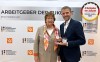 weee Europe, galardonada como ‘Employer of the Future’ en Alemania
